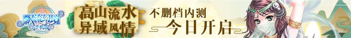 临夏回族新闻网